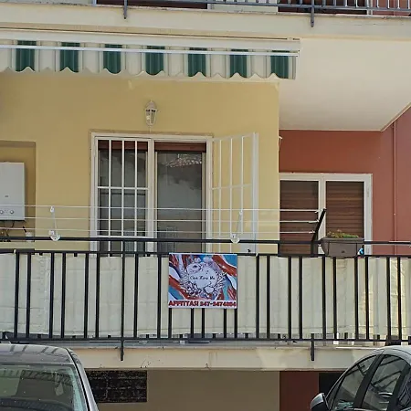 Casa Mare Blu - Blu Cobalto בית נופש